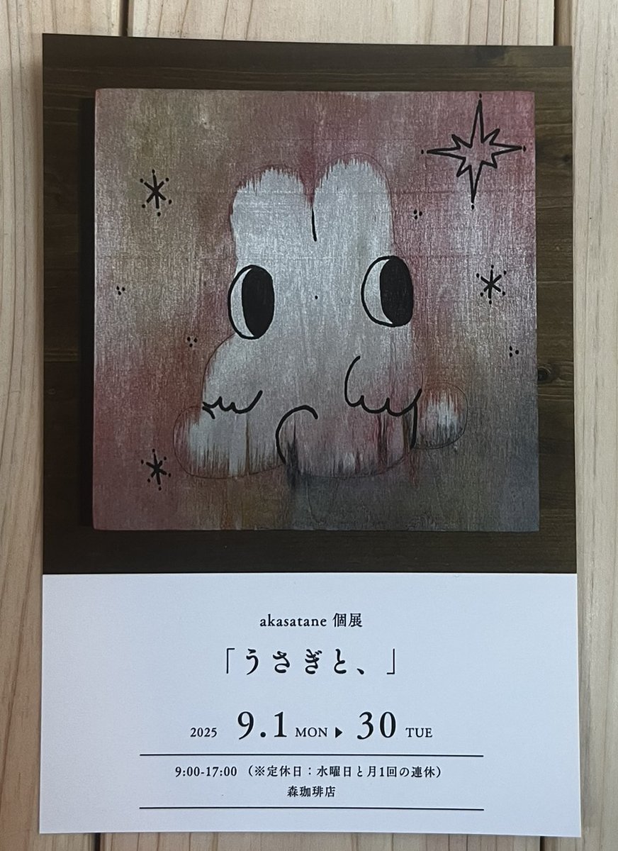 ナチュラルハウスブック◆コミュニティ創りの大事な書物として取引 ナチュラルハウスブック◇コミュニティ創りの大事な書物として