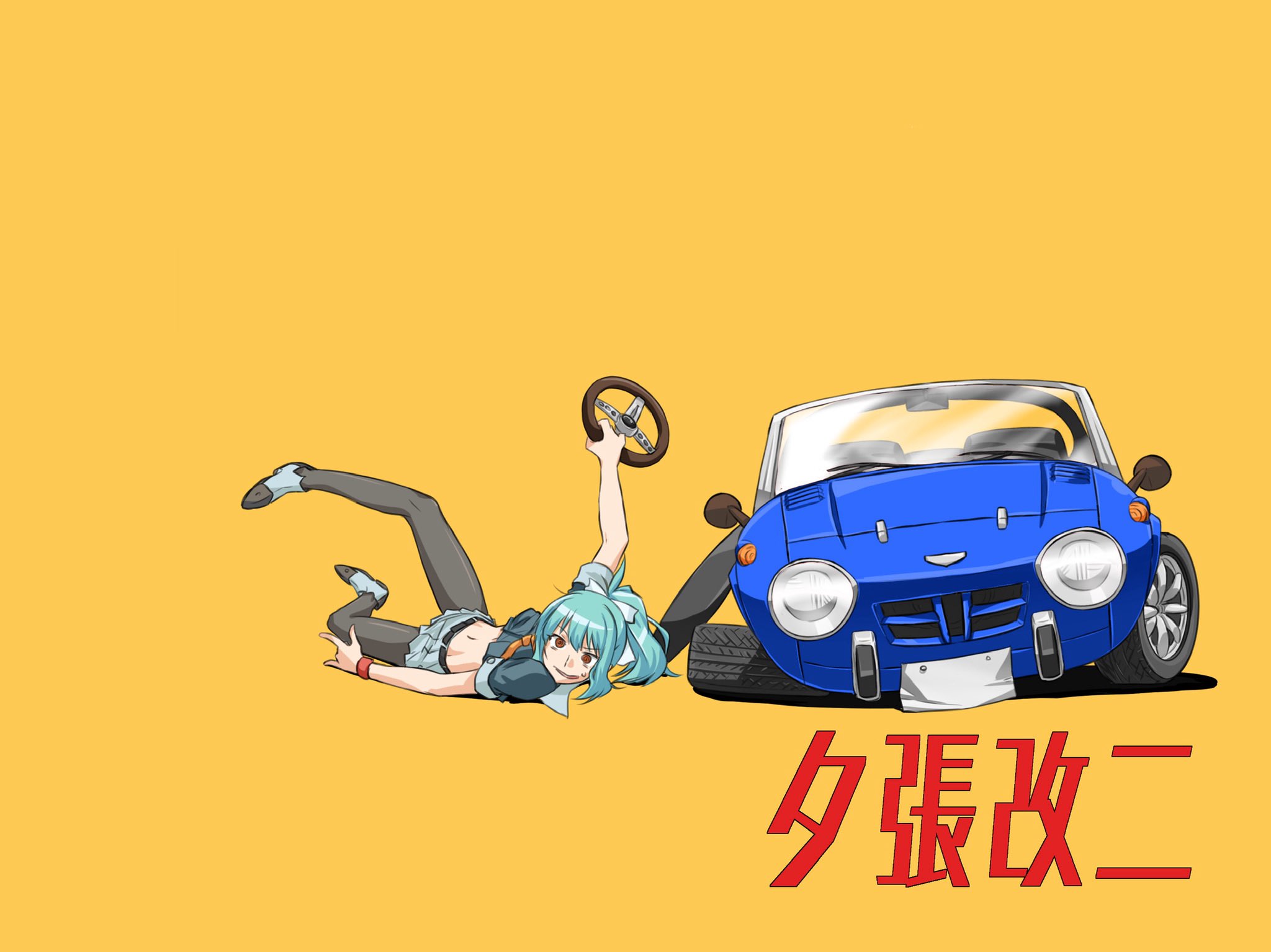浅野和成🍵C106土曜 西ひ44b (@Asano_g) / X