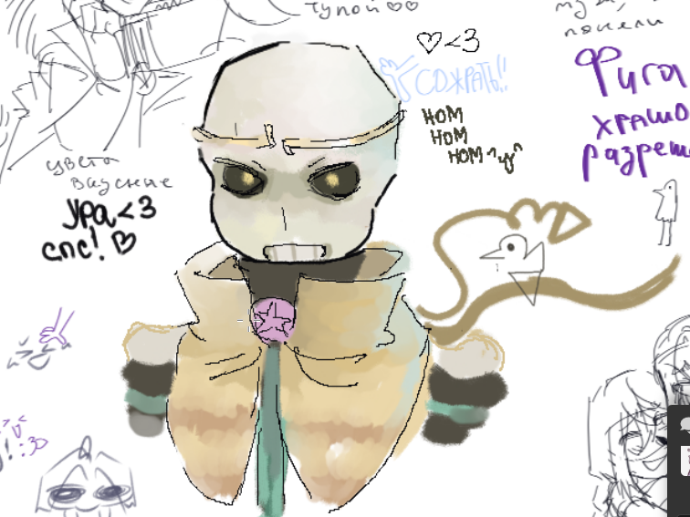 Dakilol_'s tweet photo. Some sketches from Magma with friends <3333

#undertaleAU #sansau #dreamsans #dreamtale #killersans #dustsans #horrorsans https://t.co/VAid3vrSAi