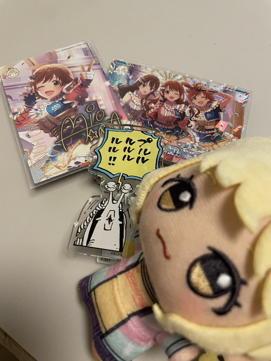 本日のツアマスでございます
（もうSSR被りそうなのでまったりモードに変わります）
#ツアマス