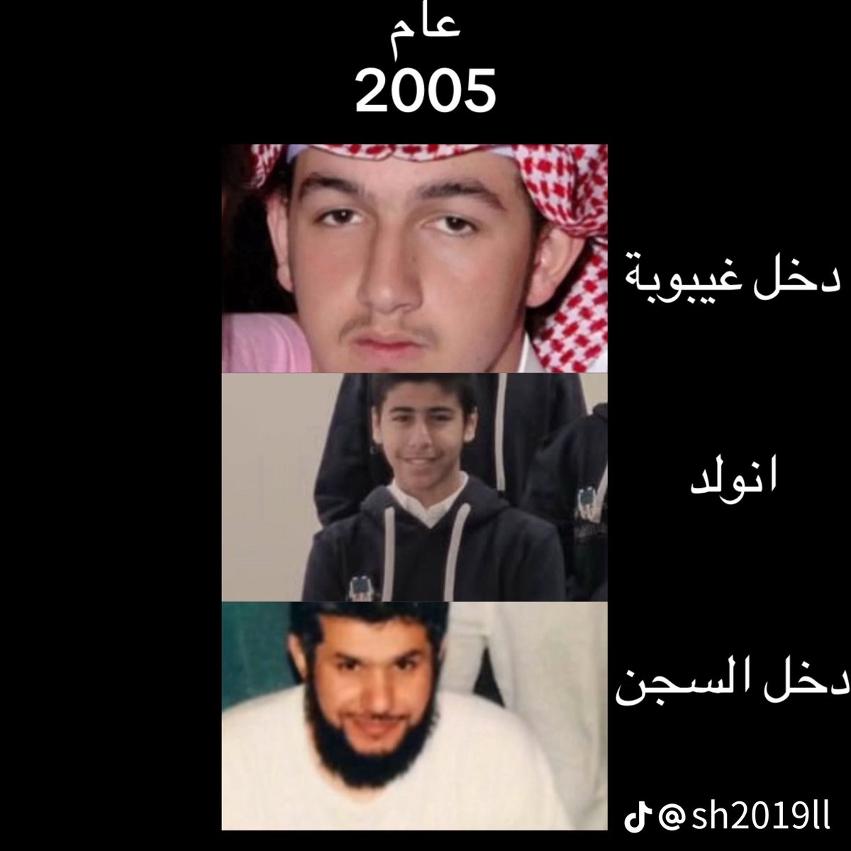 #يوم_الجمعه 
في مثل هذه المواقف والأحداث يتجلى الإيمان بالقضاءوالقدر 
واليقين بأنّ ما أصابنا لم يكن ليخطئنا وما أخطأنا لم يكن ليصيبنا "فالحمد لله دائمًا وأبدًا"