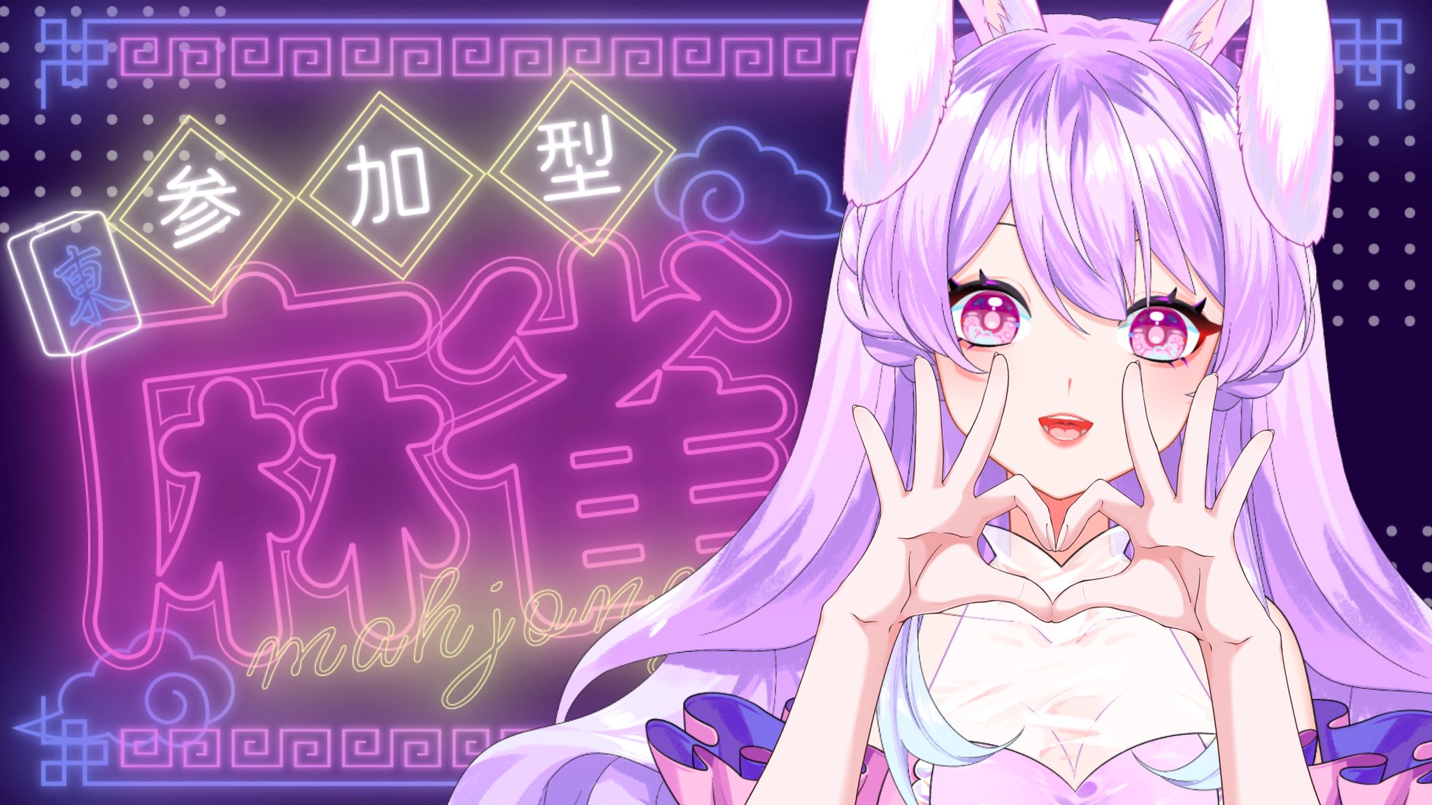 B４YOU☆ 雲雀 Amazon.co.jp: ゼクス Z/X B42-072 天ノ川衣奈 Unite＜N＞ (RR