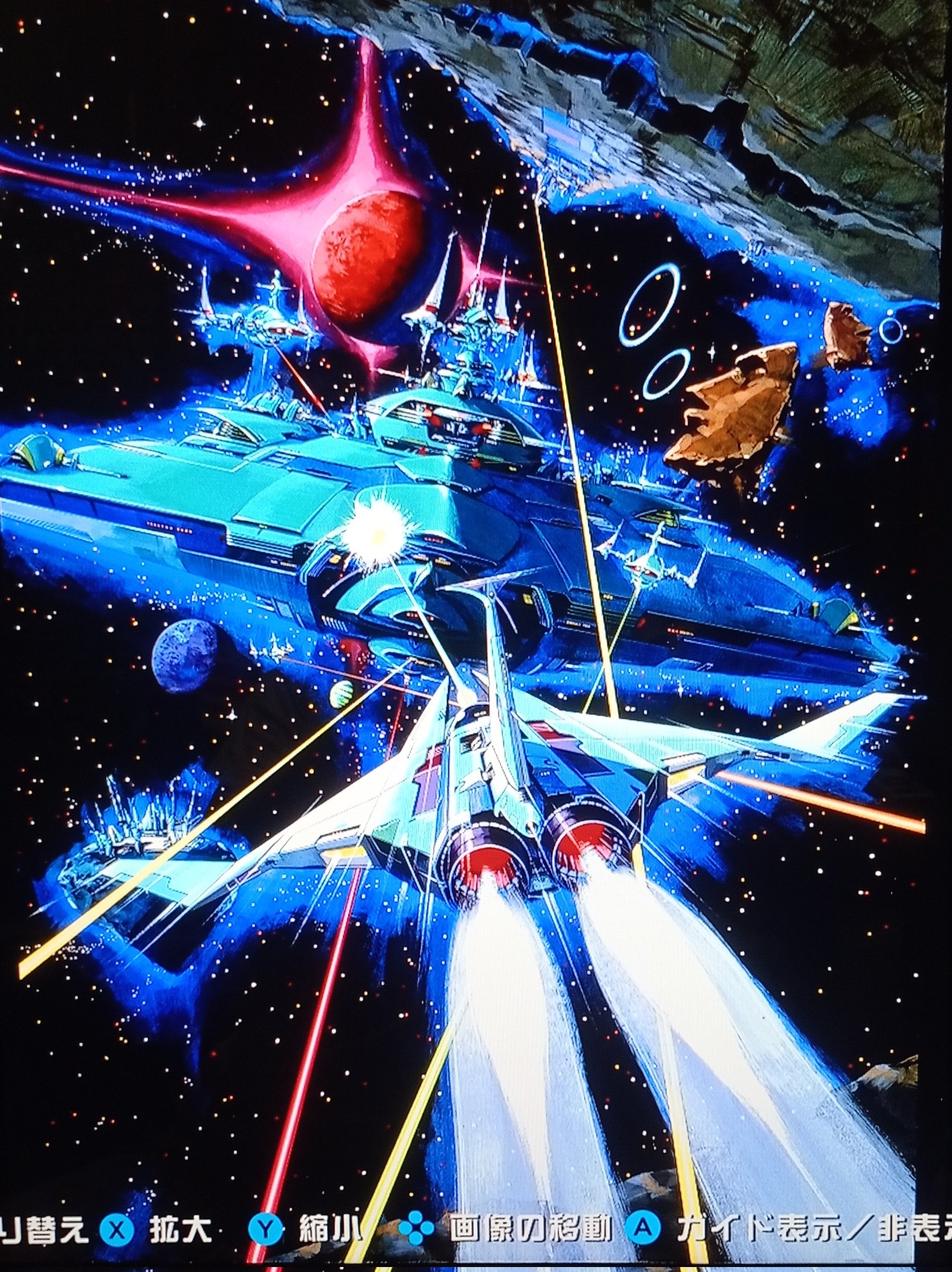 スレイヤーズポスター40枚程とオマケ 公式】遊戯王OCG on X: 