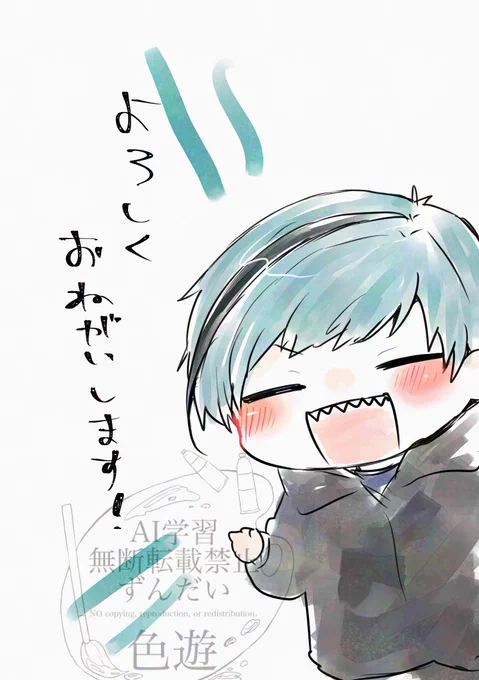 描かせていただきました🫶✨✨
ありがとうございました! 