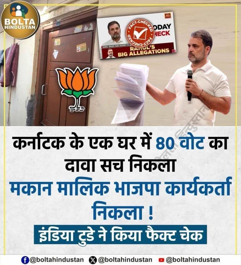 रुझान आना शुरू हो गए हैं