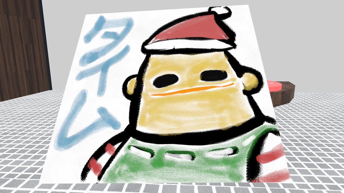 ガームガムガムガムッ！！
アイデアは突然やってくるガムッ！！！
楽しみにしててガムｩ！！

#ガムガムは生きてる！