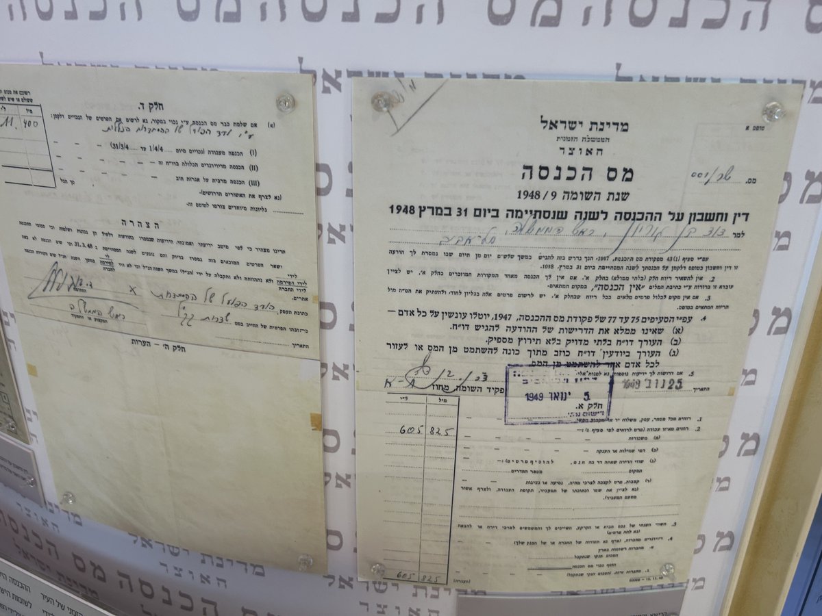 David Ben Gurion's tax return, 1948-49.  Simpler (tax) times.  1.5 pages.  Profession: Prime Minister.