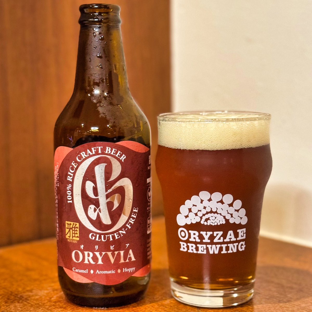 k97025's tweet photo. #craftbeer
#RiceHackBrewery
#GlutenFreeRiceBeer
#Oryvia https://t.co/AaPekBvxQB