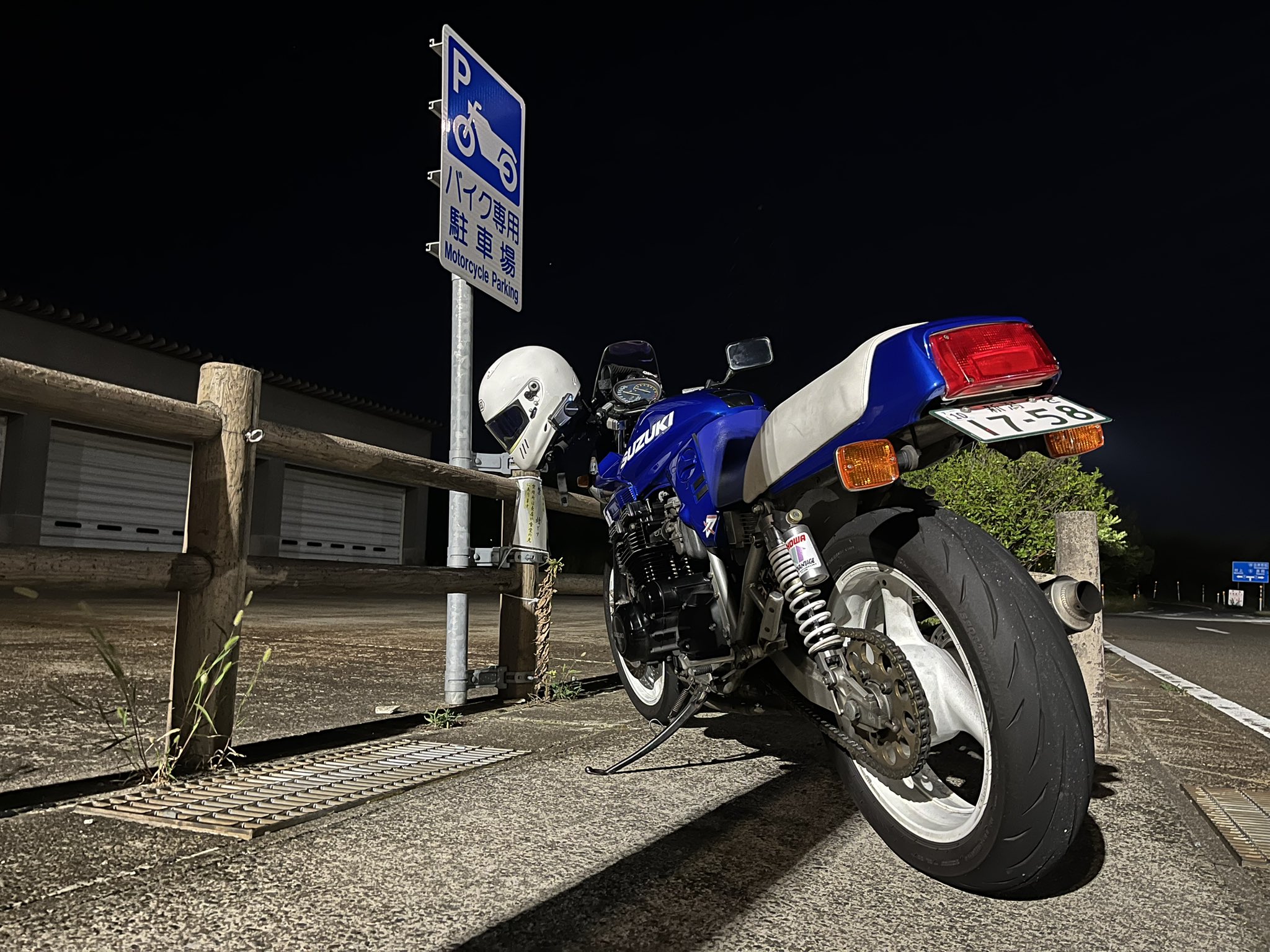kirin様 109700 1/12完成品バイク KAWASAKI Ninja ZX-25R メタリック