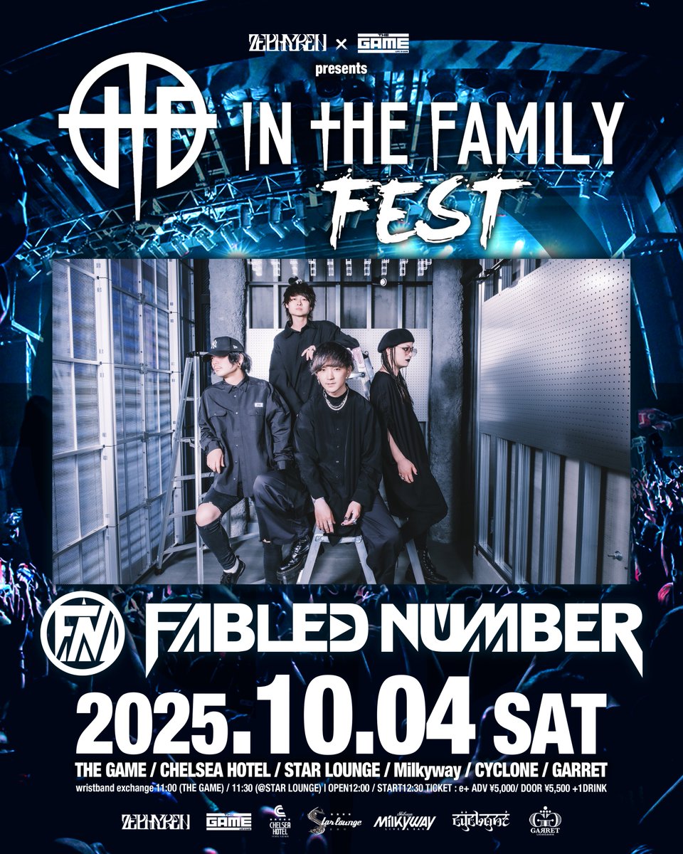 FABLED NUMBER公式 on X: 