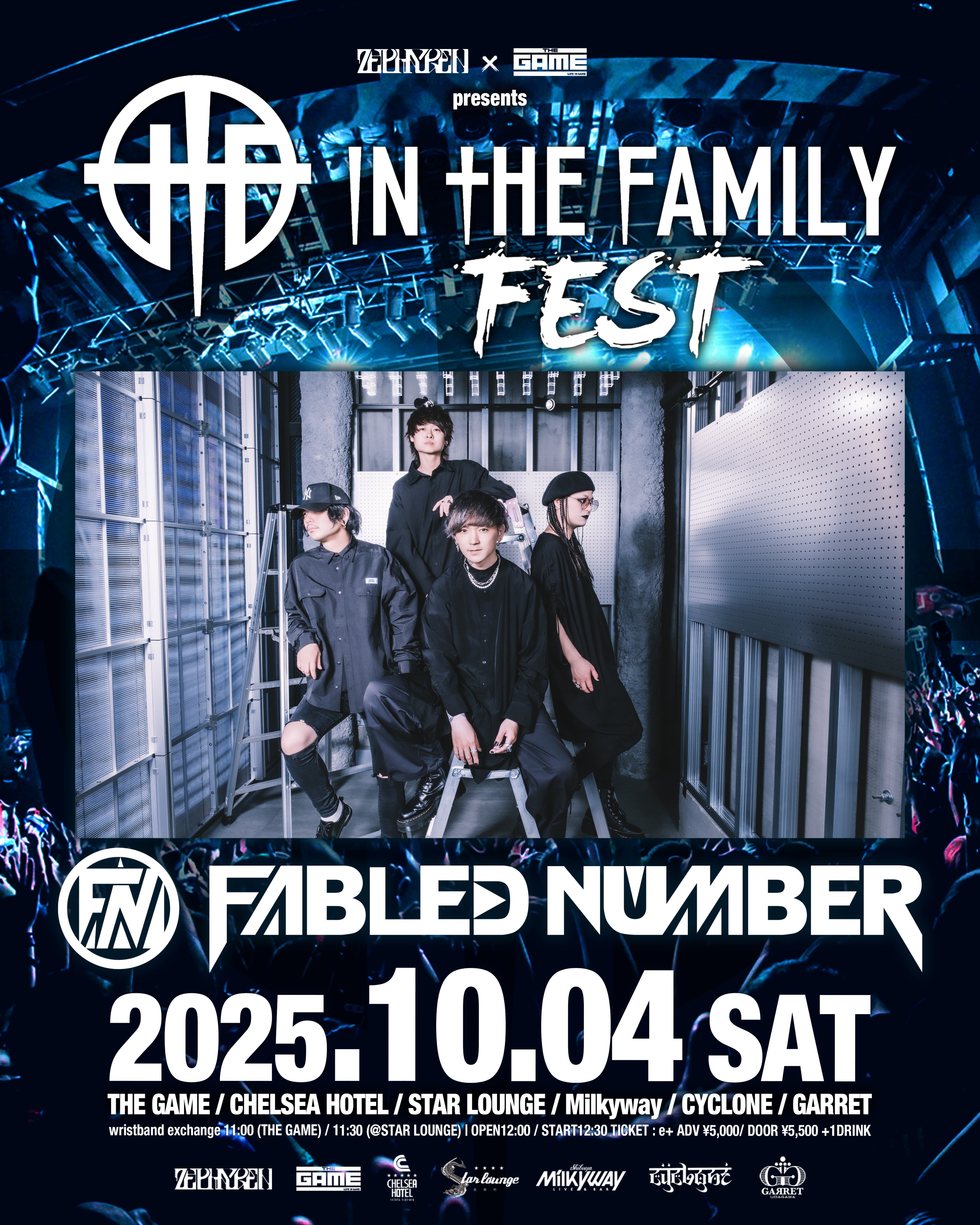 FABLED NUMBER公式 on X: 