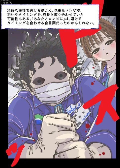 (2/5) 