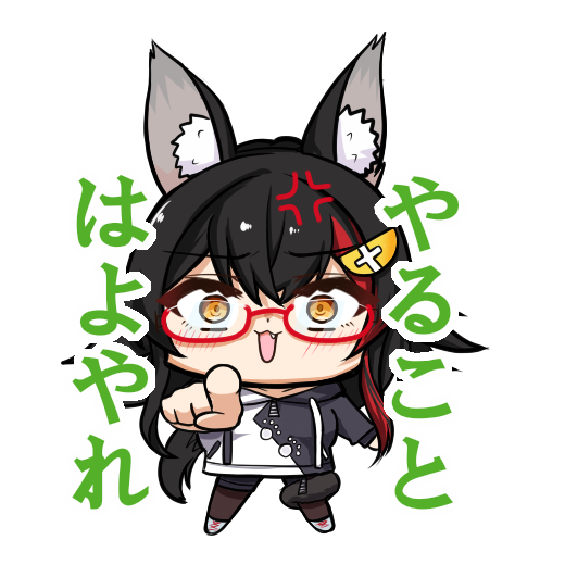 痛いとこついてくるミオしゃ
#みおーん絵 