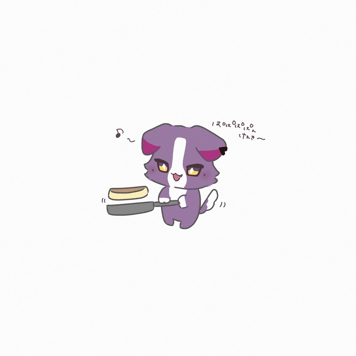 わんにゃく展 #わんにゃくしょん ♪ぱんけぇきのうた / むらさきのこ