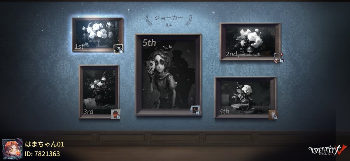 Pfk3A's tweet photo. 私と一緒に「identityV」で遊ぼう！ https://t.co/ORfTGO4AID