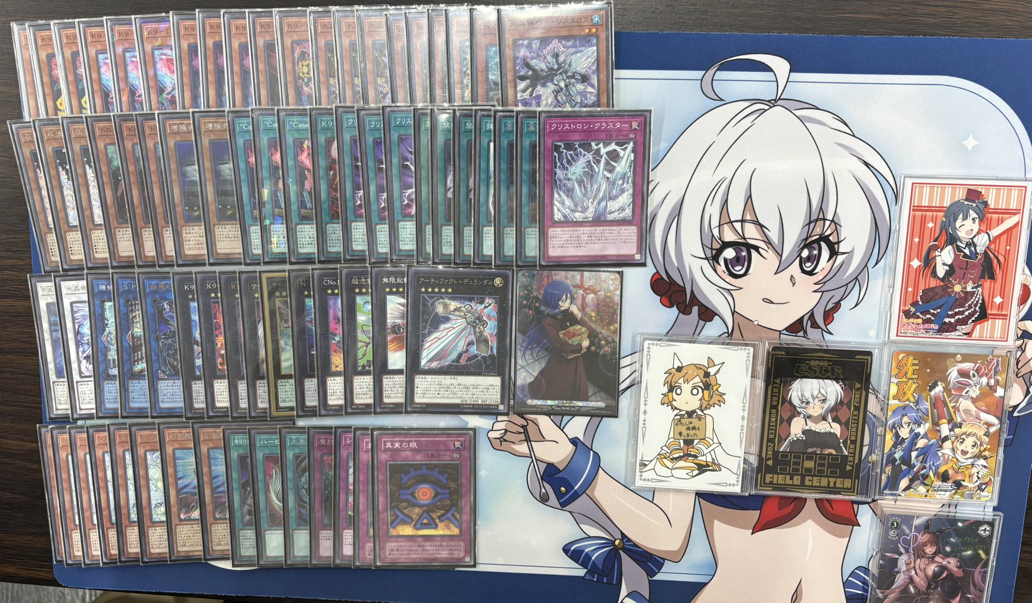 遊戯王　クリストロン　デッキ　ガチ構築　うらら　増G　無限泡影　バロネス 遊戯王 クリストロン デッキ ガチ構築 うらら 増G 無限泡影