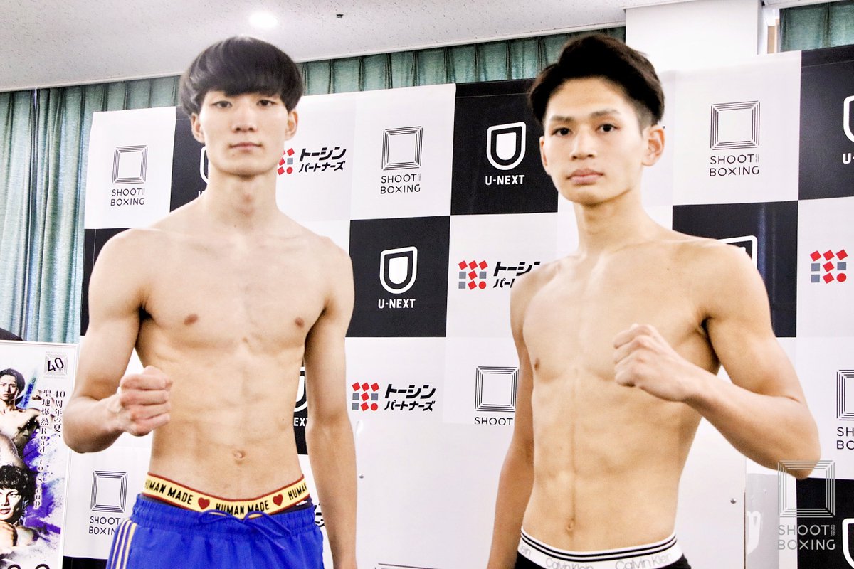 ／
『#SHOOTBOXING 2025 act.4』
⚖️前日計量結果🔥🔥
＼

▼第3試合　55.0kg契約
🟥野村勇人(<a href="/cons_tance_0423/">野村勇人</a> )
＝54.95kg
🟦鈴木颯＝54.90kg
.
🗓️8月9日(土)後楽園ホール
✅U-NEXT独占生中継▶︎x.gd/pwKc1
📖デジタルパンフ▶︎x.gd/lXKsIX
📝大会概要▶︎