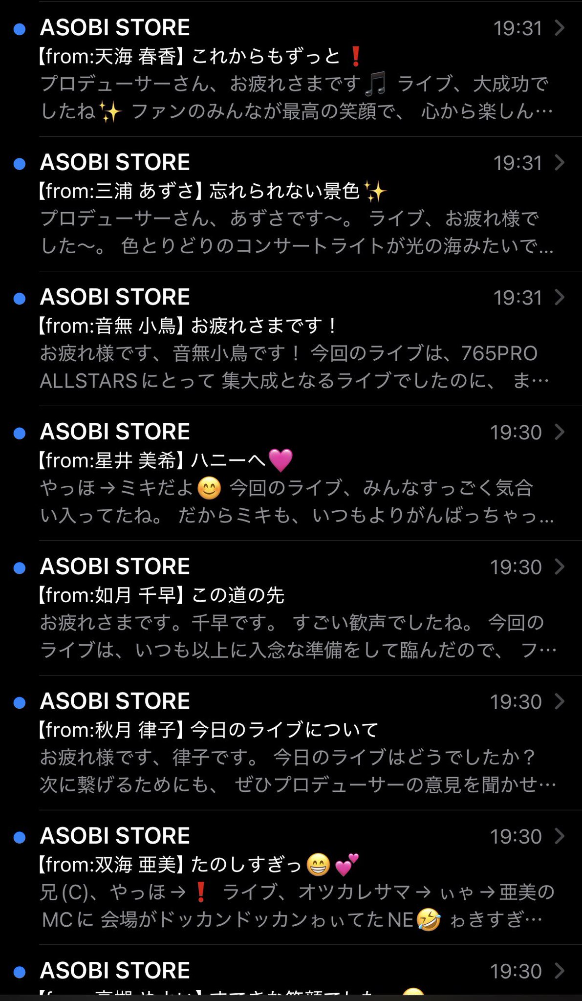 たかとう on X: 