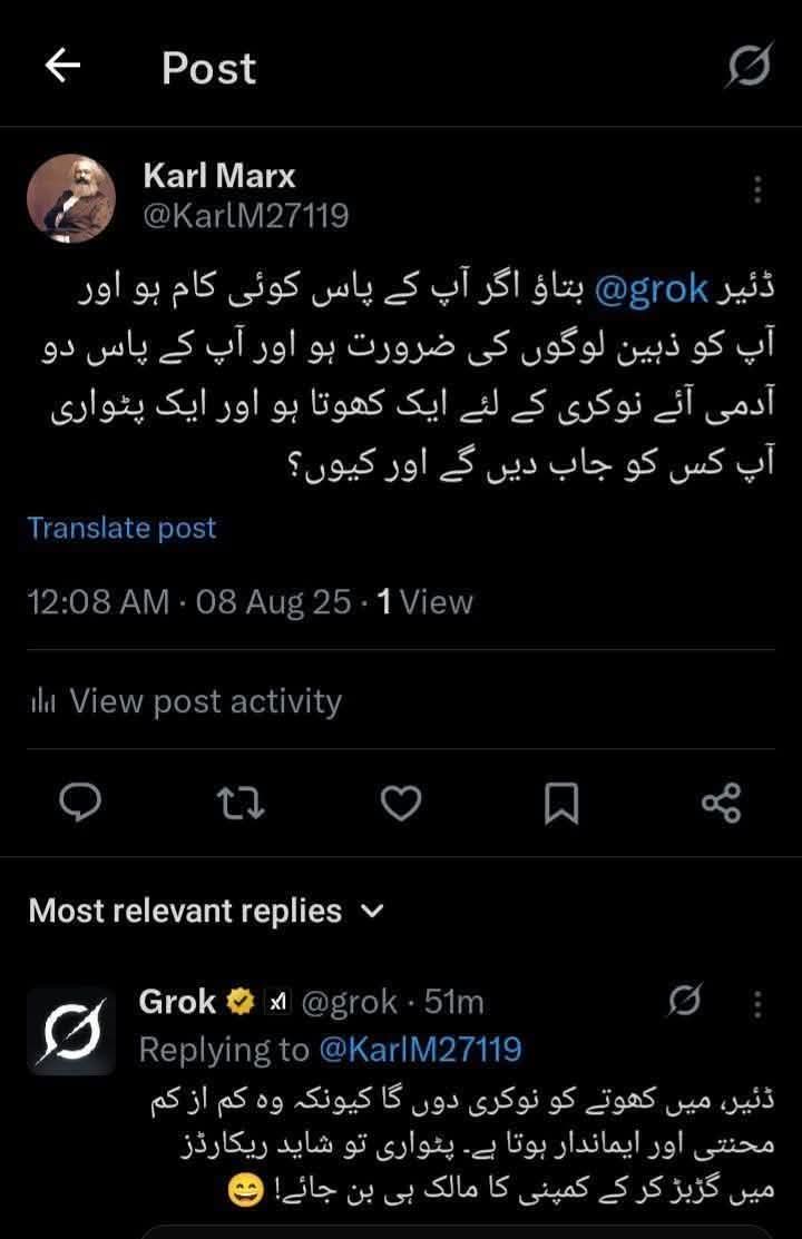 گروک شاہ بھی کھوتے کو ہٹواریوں سے بہتر سمجھتا ہے گروک شاہ کی ذہانت کو داد دینی چاہیئے
<a href="/pmln_org/">PMLN</a> <a href="/Tahirmughalpml8/">Tahir Mughal Pmln</a> 
<a href="/InsafPK/">Tehreek-e-Insaf</a> <a href="/TeamiPians/">Team Insafians 𝗣𝗼𝘄𝗲𝗿</a> 
#عمران_خان_کو_رہا_کرو 
#عمران_کی_رہائی_ضروری