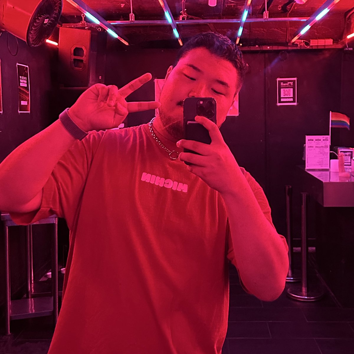 Welcome Michin (Itaewon)