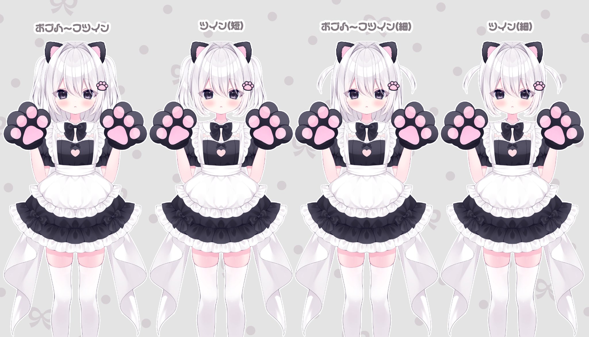 aoちゃん♡