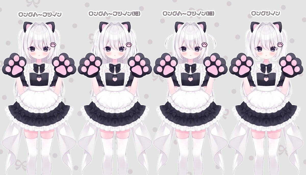 あおちゃん様  専用ページ あおちゃん様 専用 - メルカリ
