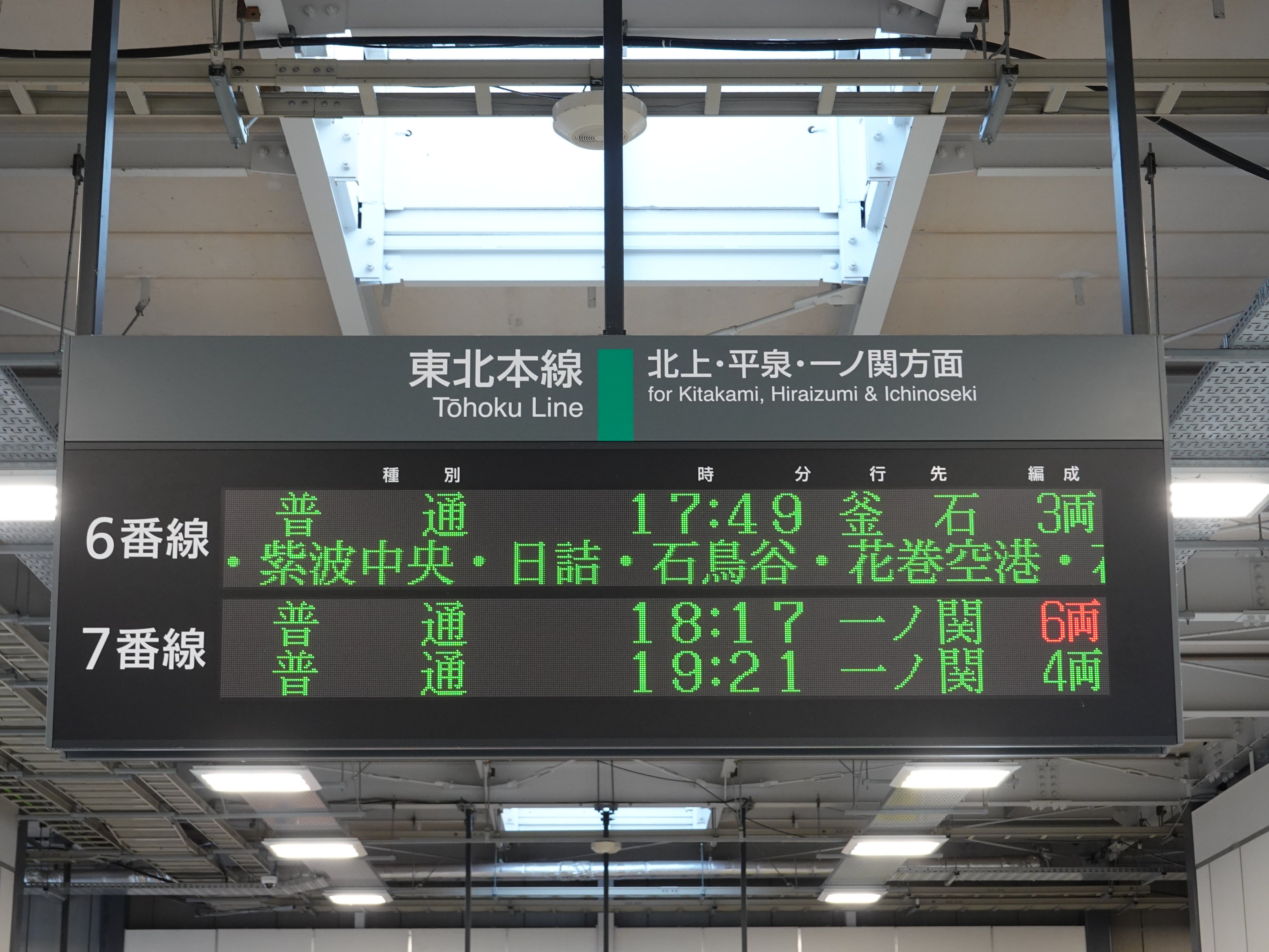 黄色いはやこま on X: 