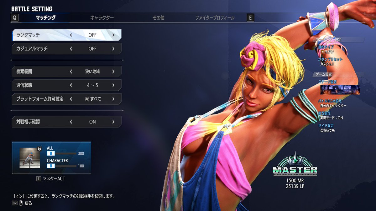 深夜＠シンヤ tweet media