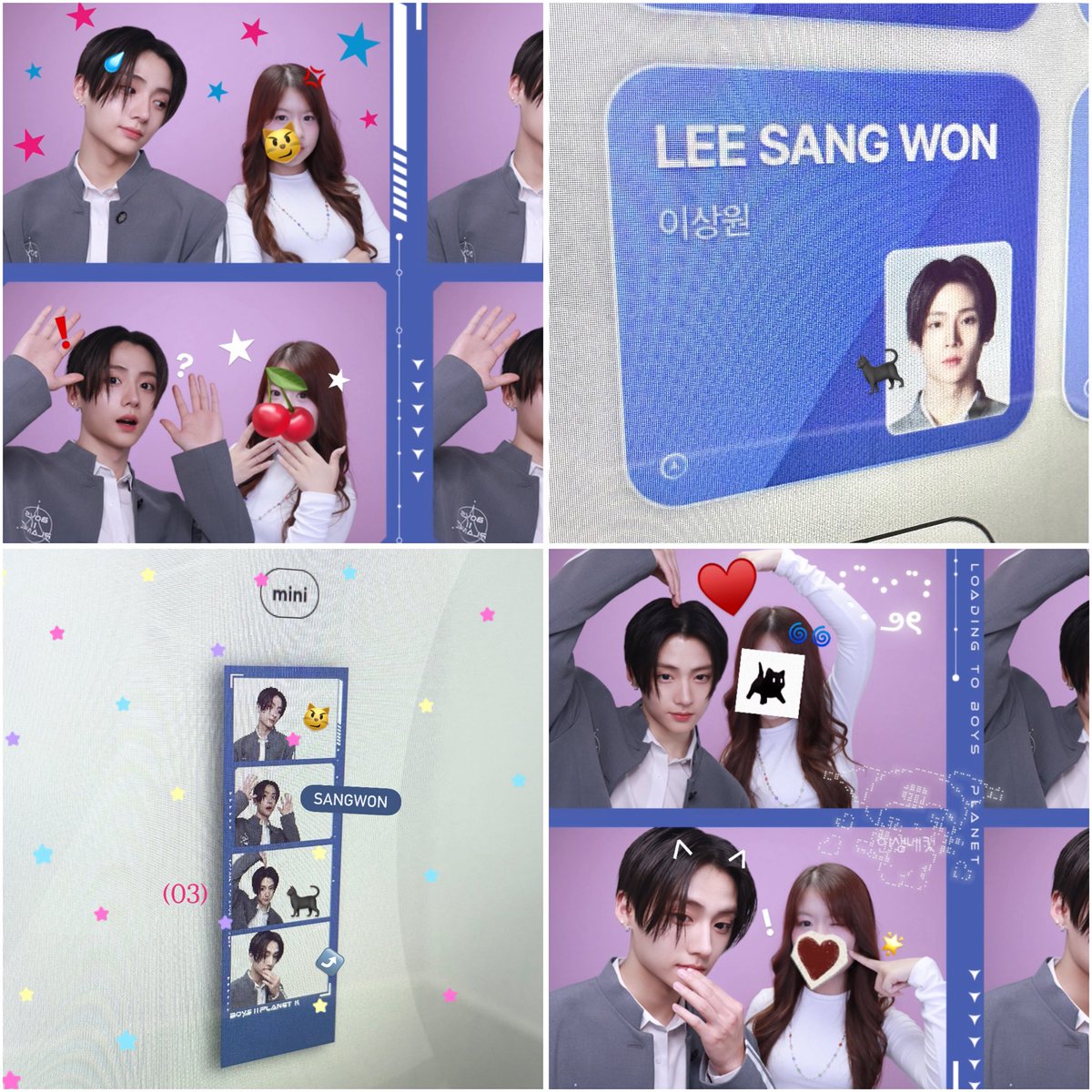 febchry's tweet image. ไอ♥️ซังวอน &amp;lt;3 ★ ★