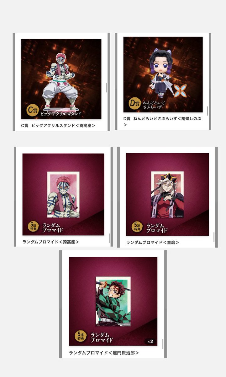 りえ@固定ツイ必読 tweet media