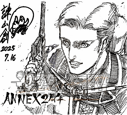 tried very quickly clean his face at least😭🙏 someone do it better than me pls