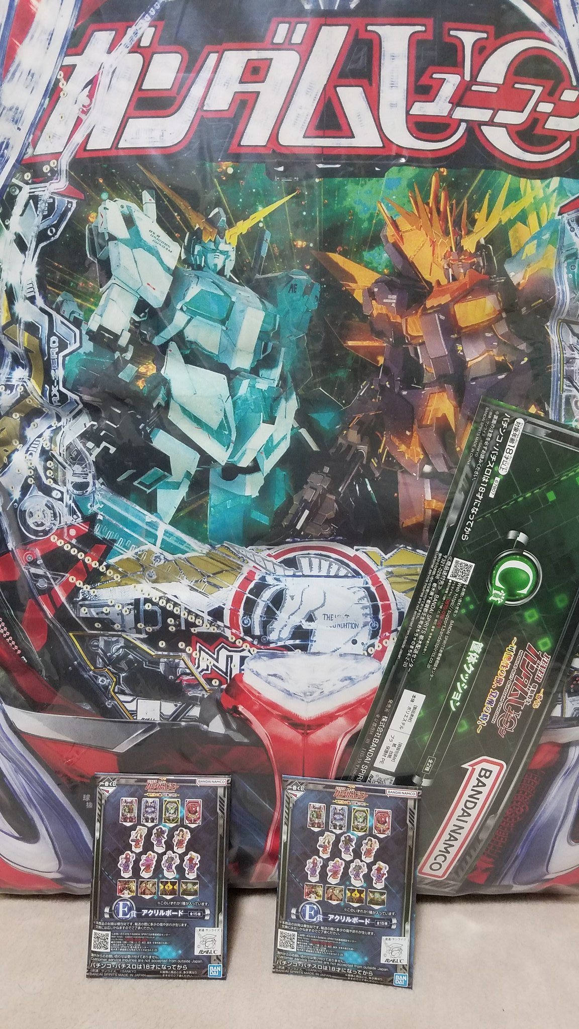 一番くじ 機動戦士ガンダムユニコーン 賞 筐体クッション（特殊