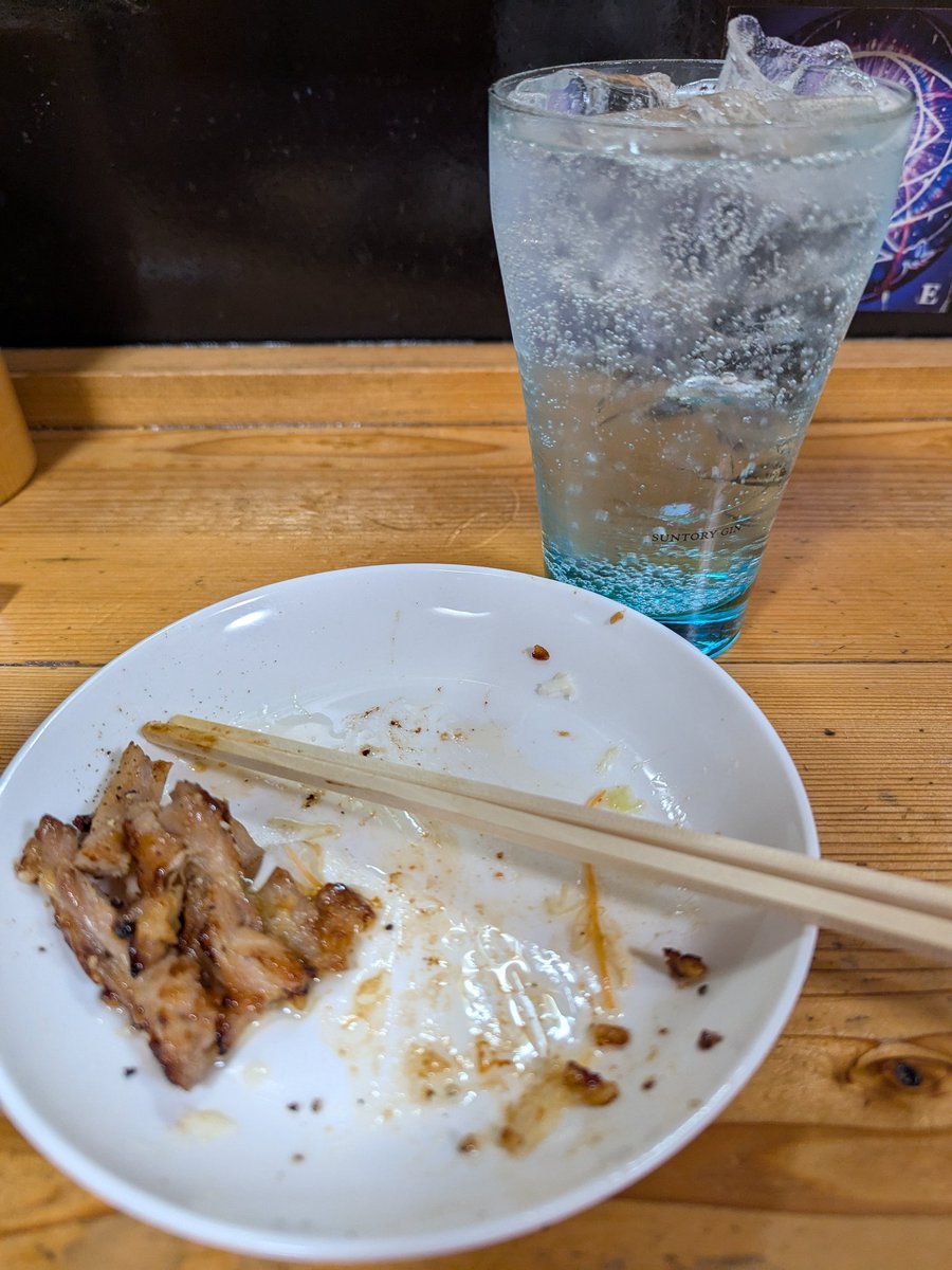 shoes_rc's tweet photo. 煮干ラーメン食べたくて駅周辺まできたはずなんだけど業務形態変わったとかで普通のうどん食べてる、、😭
翠ジンソーダ初体験
#OKAWARI https://t.co/292eMHXkGg