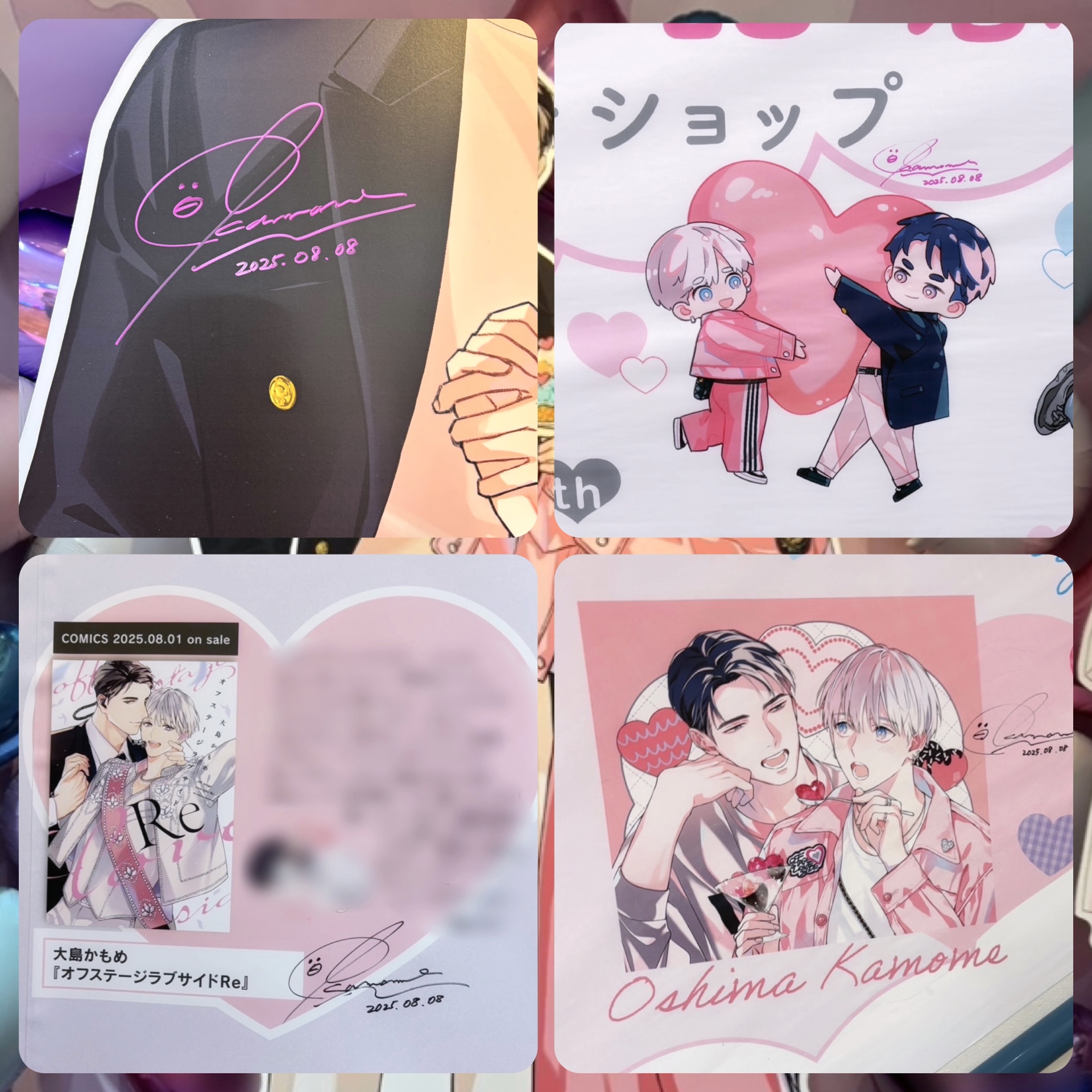 アニメイト　drap 25周年記念　ミニ色紙　大島かもめ 先生　サイン入り drap -ドラ- on X: 