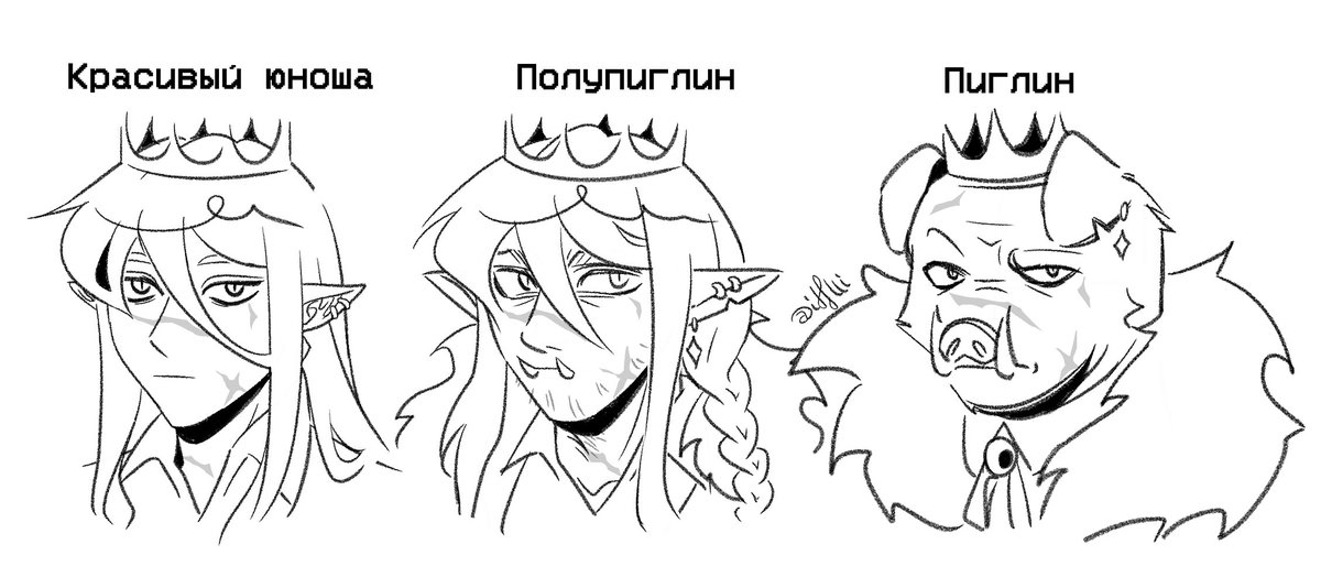 idflli's tweet image. #dsmp #technoblade #technofanart