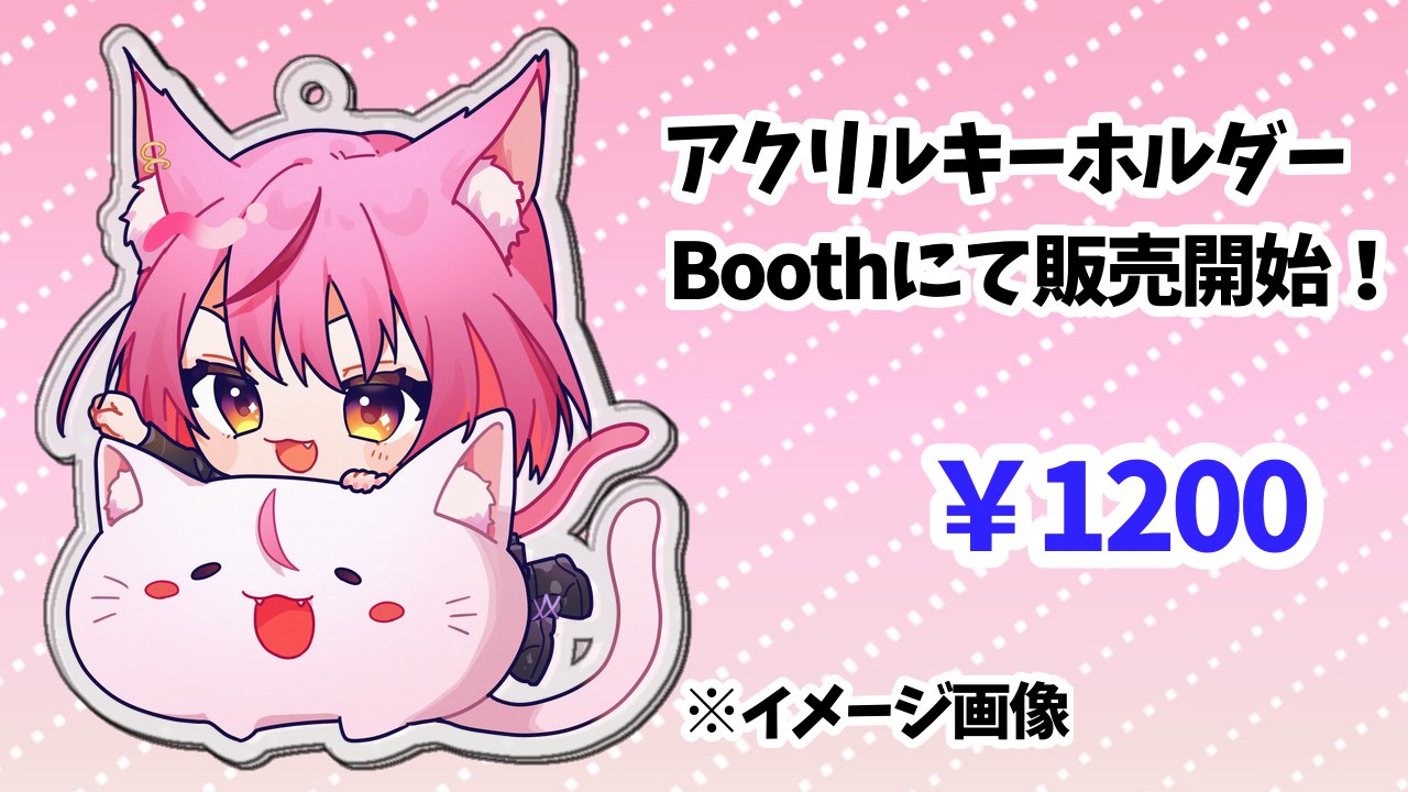 ぽこぽこ😈個人勢Vtuber (@pokopoko1055) / X