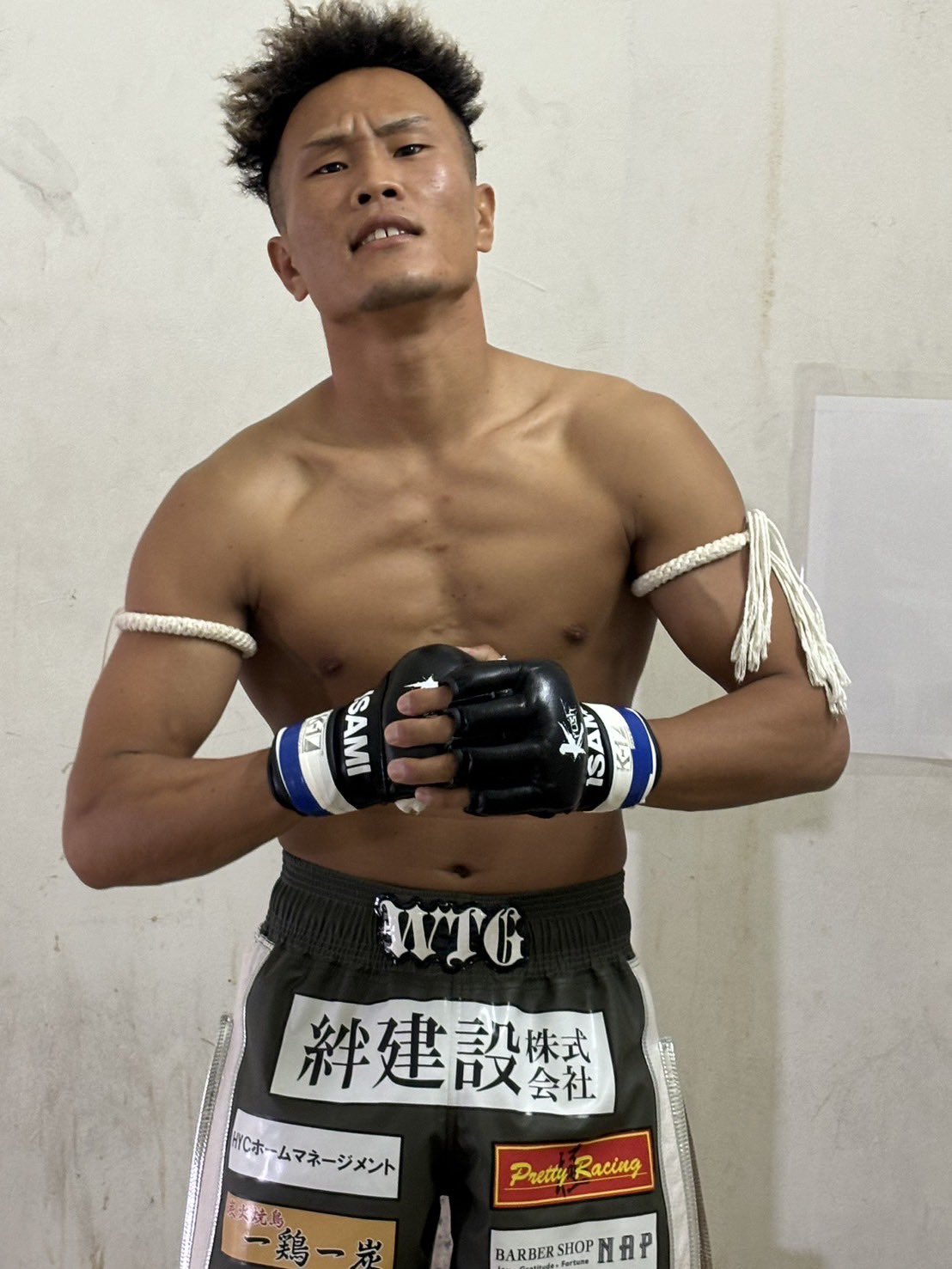 AJKN(オールジャパンキックボクシングネットワーク