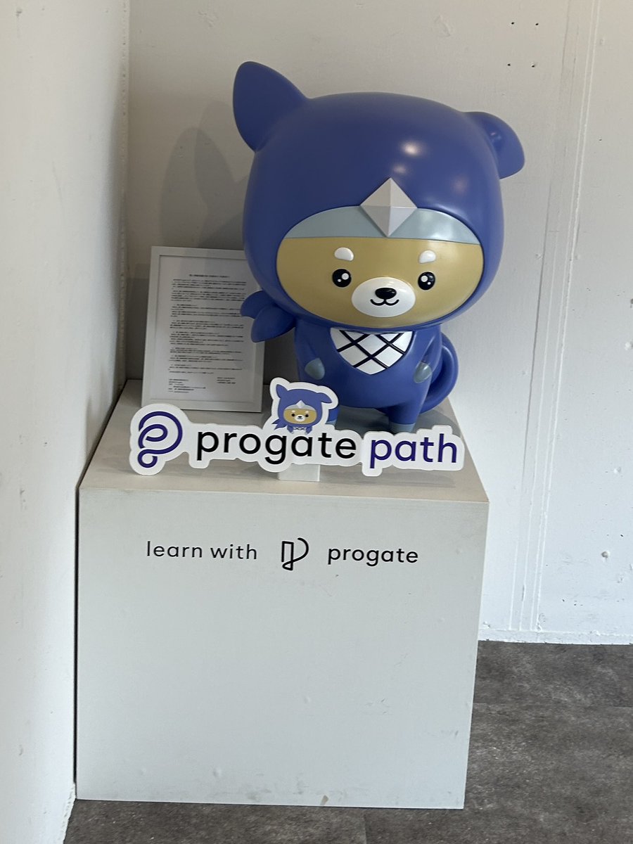 Progateの5daysインターン終了しました！
イチからGitを実装してみることで、普段なんとなくで使っていたGitがどんな仕組みで動いているのか深く理解でき楽しかったです！

インターン中、島津さん、中村さん初めProgate社員の方々に大変お世話になりました！ありがとうございました！！ 
#Progate