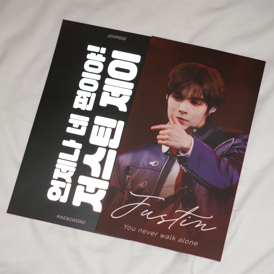 낼봐🤟🏻