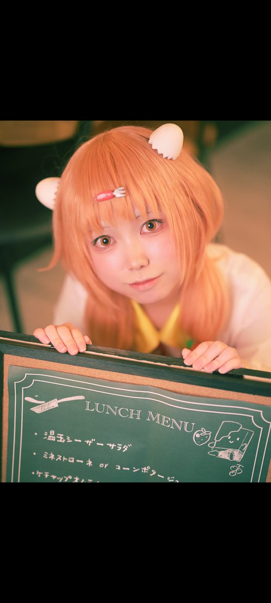 โฝ่ผโฝ (@ao_cos0715) on Twitter photo ๐๐/Cosplay
๐ ๐ธ ๐ ๐ ๐๐ธ ๐โ๐๐ ๐ ๐ ๐ธ ๐ ๐ ๐๐ธ ๐โ๐๐ ๐
ใใใใใใใ๐ฃ๐
๐ ๐ธ ๐ ๐ ๐๐ธ ๐โ๐๐ ๐ ๐ ๐ธ ๐ ๐ ๐๐ธ ๐โ๐๐ ๐
๐ธ:<a href="/TiG603/">ใใใใใใคใฎใฆใใ๐ฌ๐ฑ๐ธ๐ฅ@่ฆ็ธ่ซ</a>ใใ
#็ฌฌ1ๅใใบใๆ็ไผ ๐๐/Cosplay
๐ ๐ธ ๐ ๐ ๐๐ธ ๐โ๐๐ ๐ ๐ ๐ธ ๐ ๐ ๐๐ธ ๐โ๐๐ ๐
ใใใใใใใ๐ฃ๐
๐ ๐ธ ๐ ๐ ๐๐ธ ๐โ๐๐ ๐ ๐ ๐ธ ๐ ๐ ๐๐ธ ๐โ๐๐ ๐
๐ธ:<a href="/TiG603/">ใใใใใใคใฎใฆใใ๐ฌ๐ฑ๐ธ๐ฅ@่ฆ็ธ่ซ</a>ใใ
#็ฌฌ1ๅใใบใๆ็ไผ