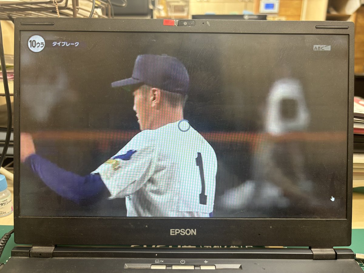 えぇ！？高校野球って、今はこんな遅くまでやってんの？？

ビビった。