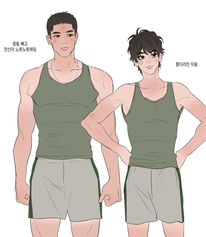 훈련기간이 끝난 준호열