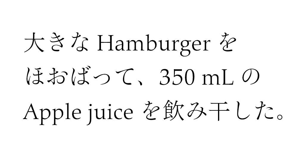 手羽先 (@miokakusu) / Posts / X