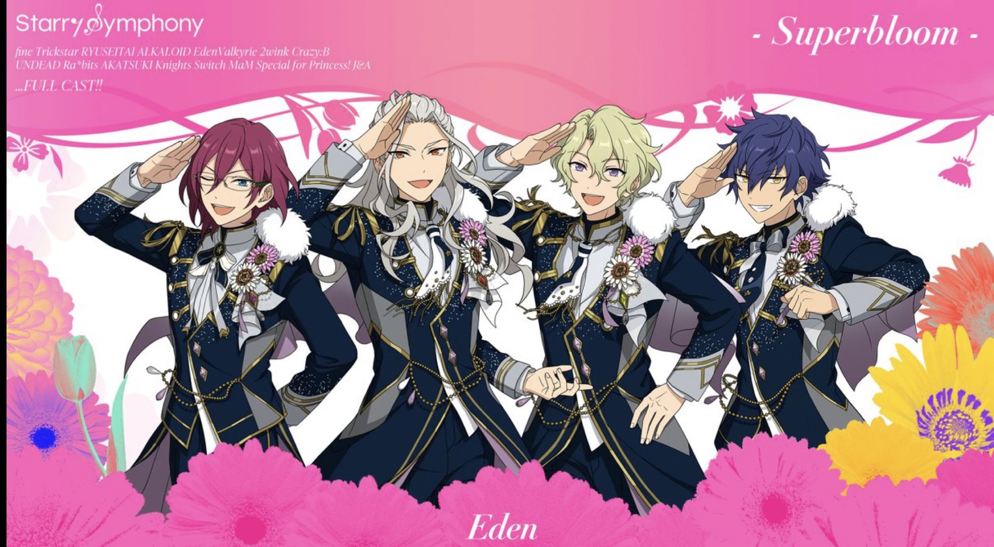 あんスタ 誓約アクスタ Eden あんスタ 中国 花の契約アクスタ 流砂 Edenセット - メルカリ