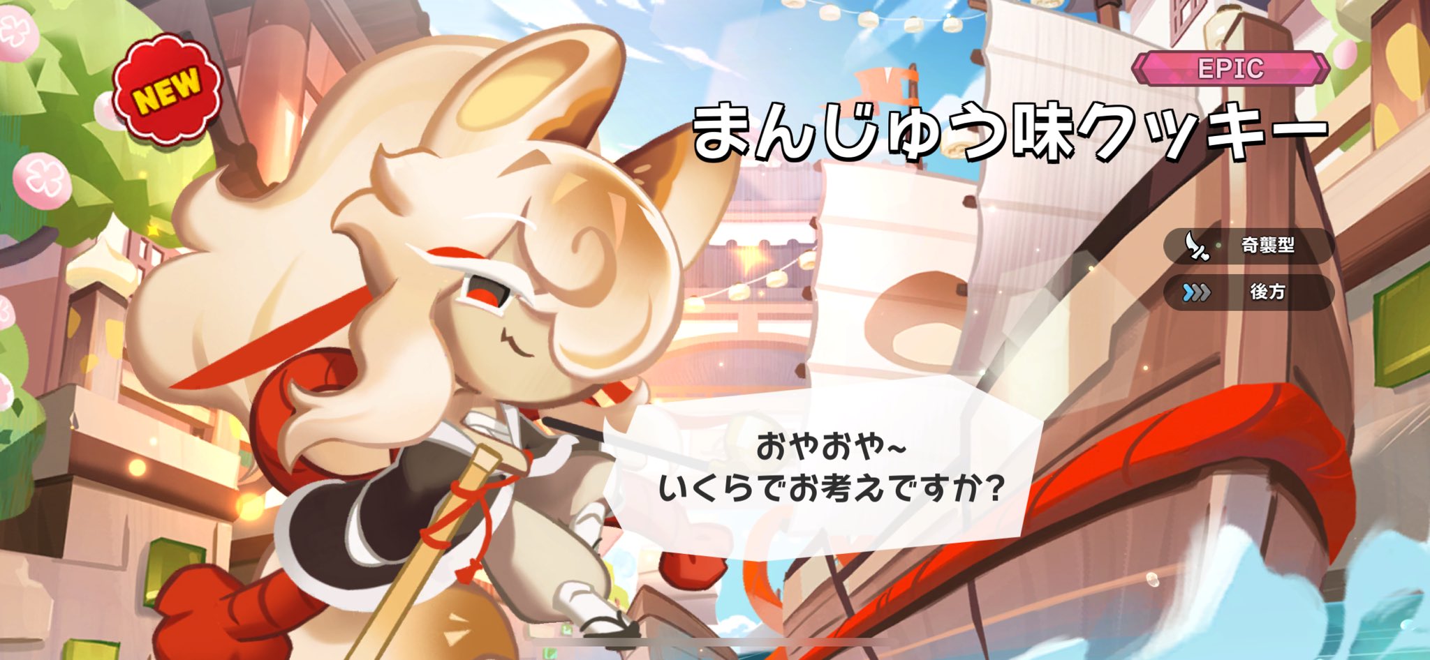 セロリ☺︎ページです♡ 私だけが楽しいアイドルパロ〜凪編〜 #ブルーロックfa #ブルー
