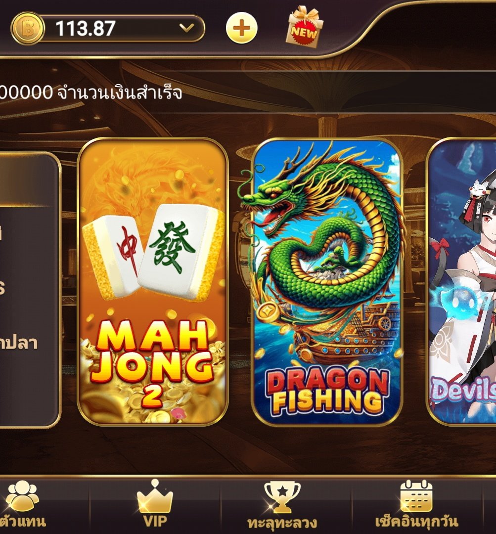 MoneyfreeCT's tweet image. #BILLIONCLUB เว็บใหม่ด่วน ❗❗ 
แจกเครดิตฟรี สมาชิกใหม่ 116 บ.
 
✅ ดาวโหลดแอพ 100 บาท
ผูกบัญชี 1 บาท ยืนเบอร์ 5 บาท

สมัคร :  thlandgold.com/?fid=28534210