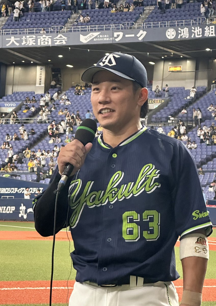 増田珠 延長12回二死満塁 代打でよく決めた！ 笑顔も最高！ #swallows