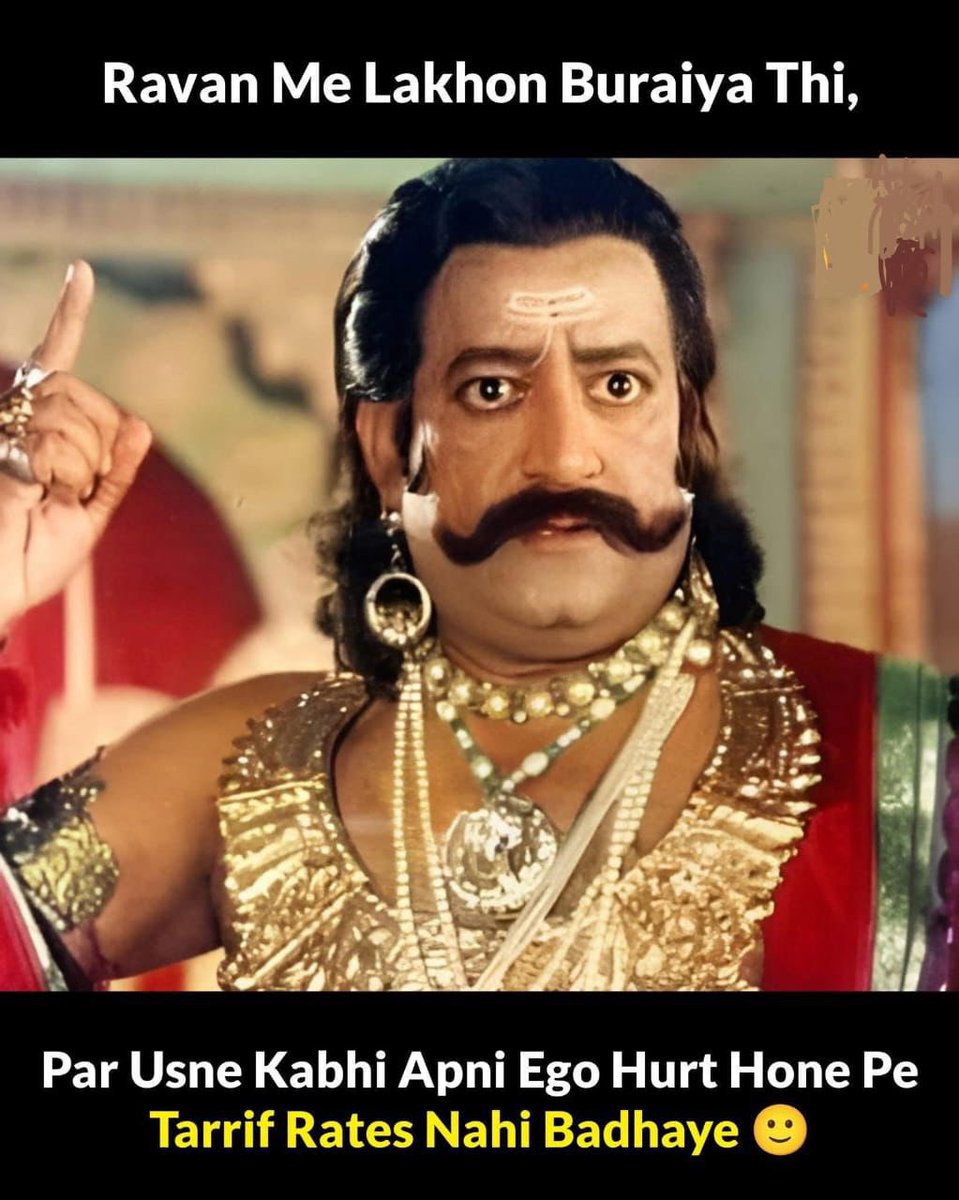 Smita Barooah (@smitabarooah) on Twitter photo The thing about desis is that they love a good fight & our SM warriors love masala. The #TrumpTariffs drama has had many unintended consequences. And we are just getting started 😆
(HT <a href="/sdixit19/">Baji Prabhu</a> ) The thing about desis is that they love a good fight & our SM warriors love masala. The #TrumpTariffs drama has had many unintended consequences. And we are just getting started 😆
(HT <a href="/sdixit19/">Baji Prabhu</a> )