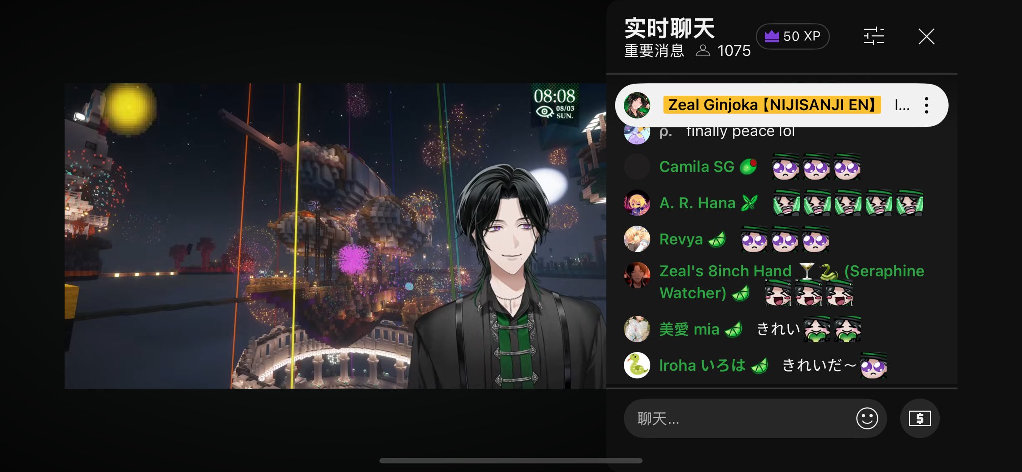 専用ページです(⁠ ⁠ꈍ⁠ᴗ⁠ꈍ⁠) Posts with replies by ppppp (@PANGPANGjjwxc) / X