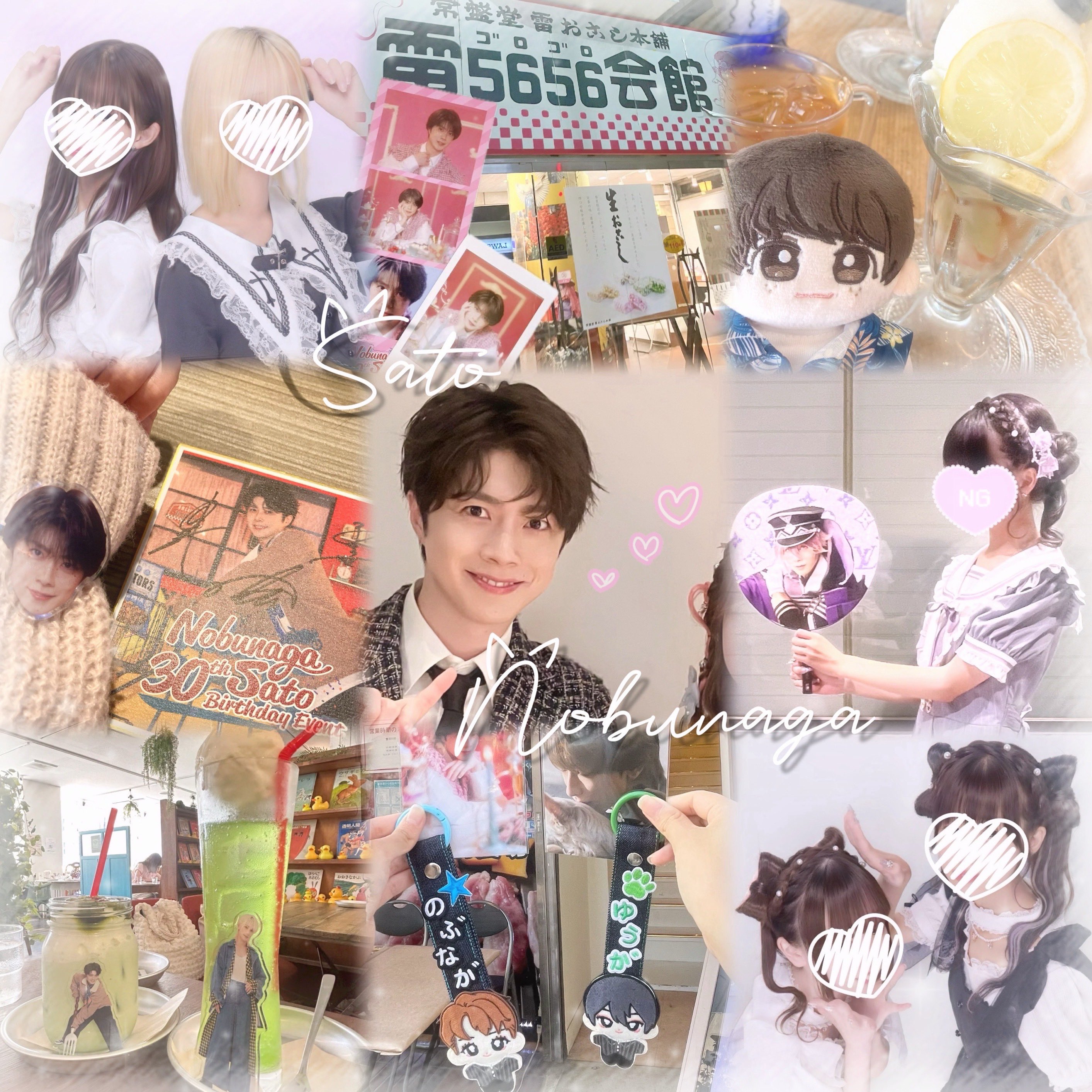 りんご様へ♥5/26 りんご様へ♥5/26 あけおめ⛩️ 今年もよろしくねっ🐍🤍